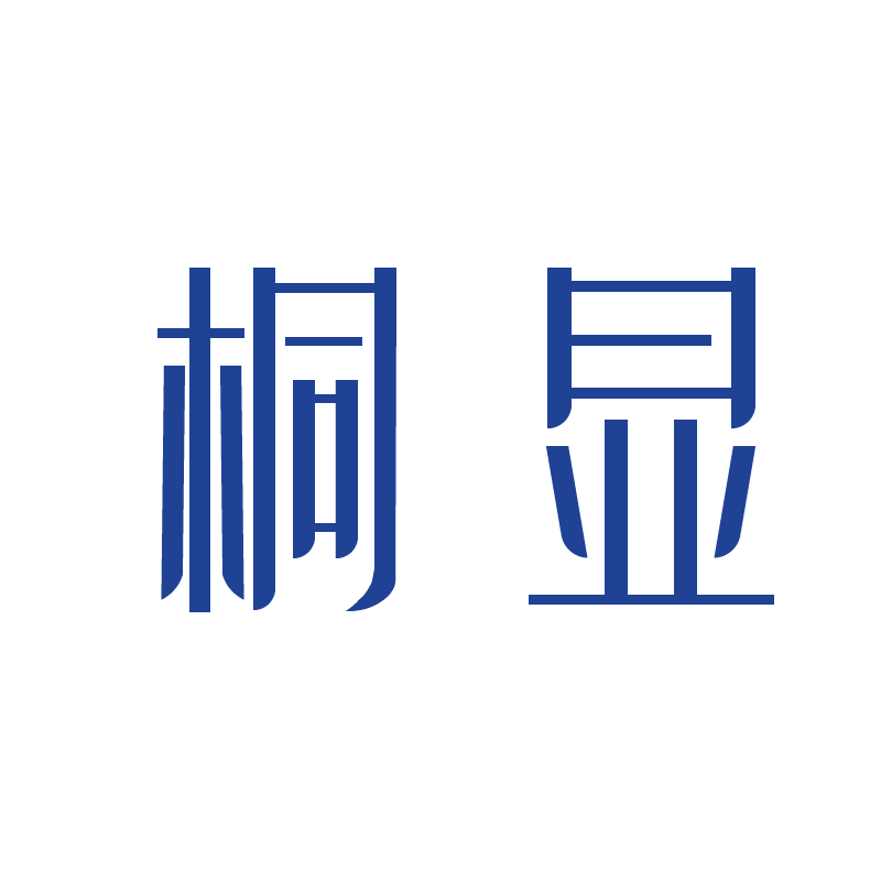 桐显旗舰店