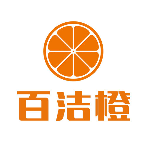 百洁橙旗舰店