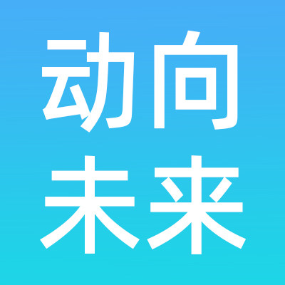 动向未来运动专营店