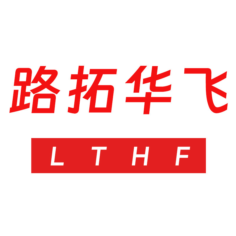 路拓华飞旗舰店