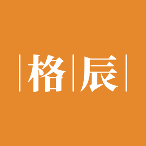 格辰旗舰店 店铺LOGO