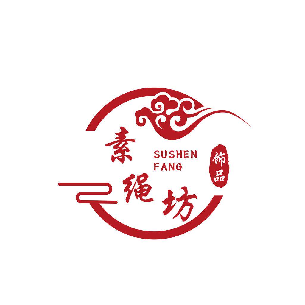 素绳坊 店铺LOGO