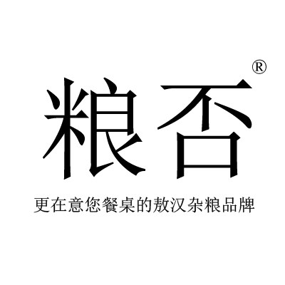 粮否食品旗舰店