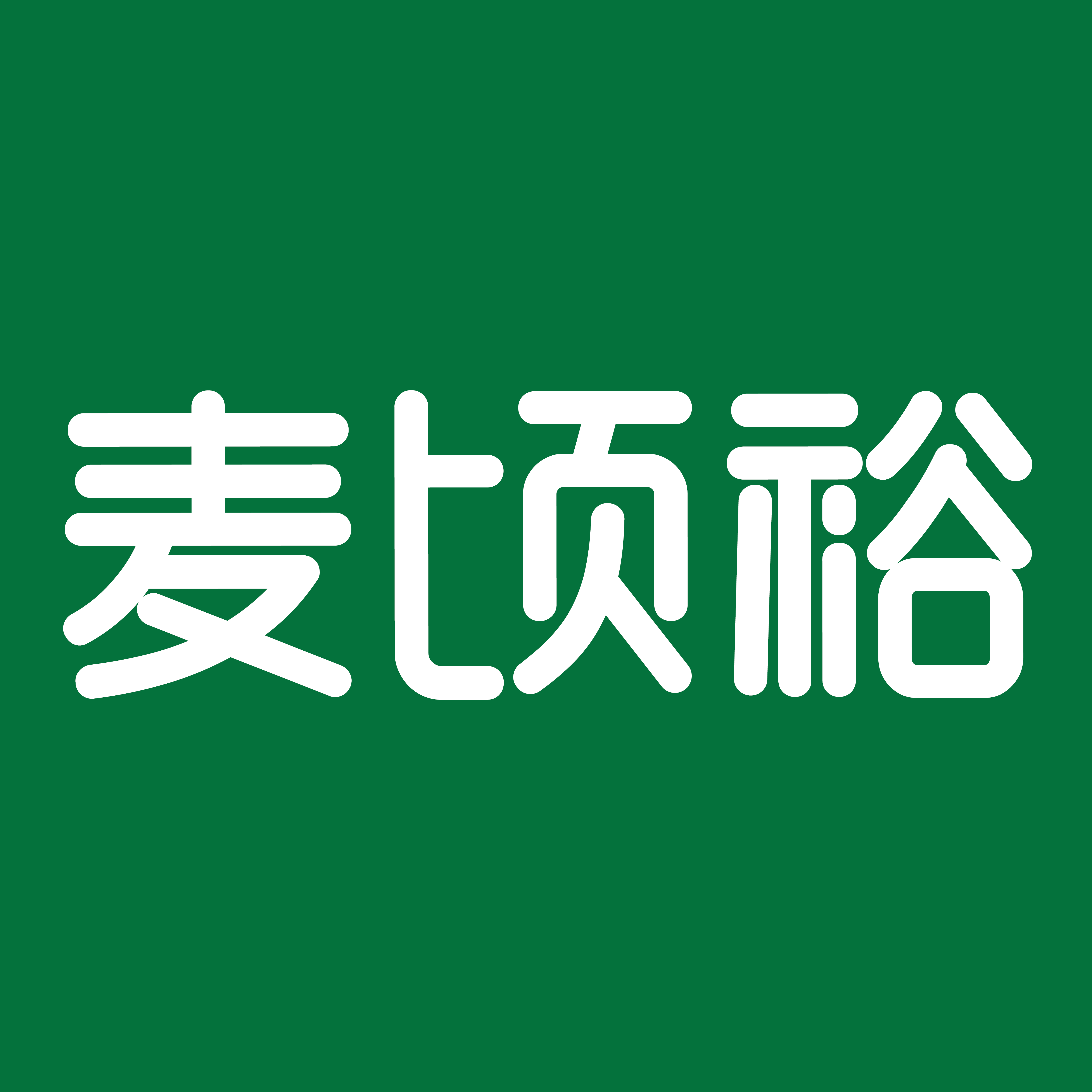 麦顷裕旗舰店