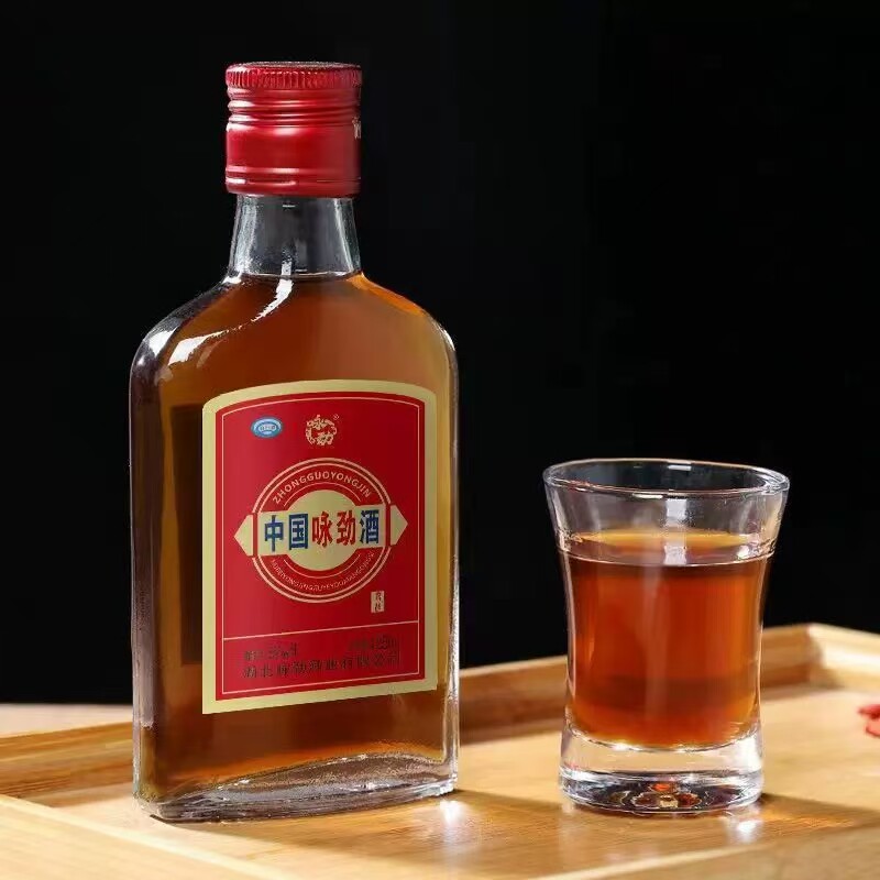 中国参鹿养生酒厂家店