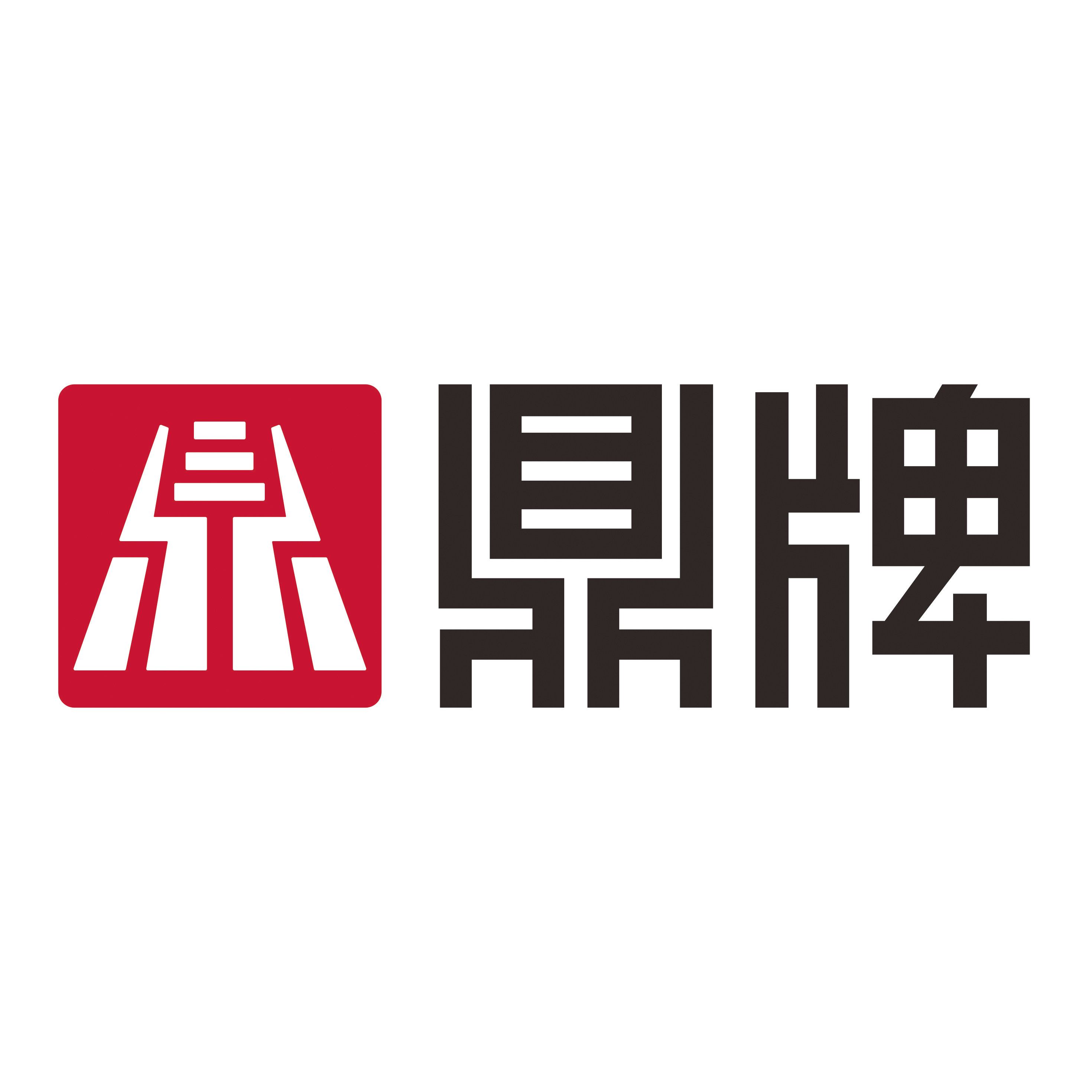 鼎牌匠旗舰店