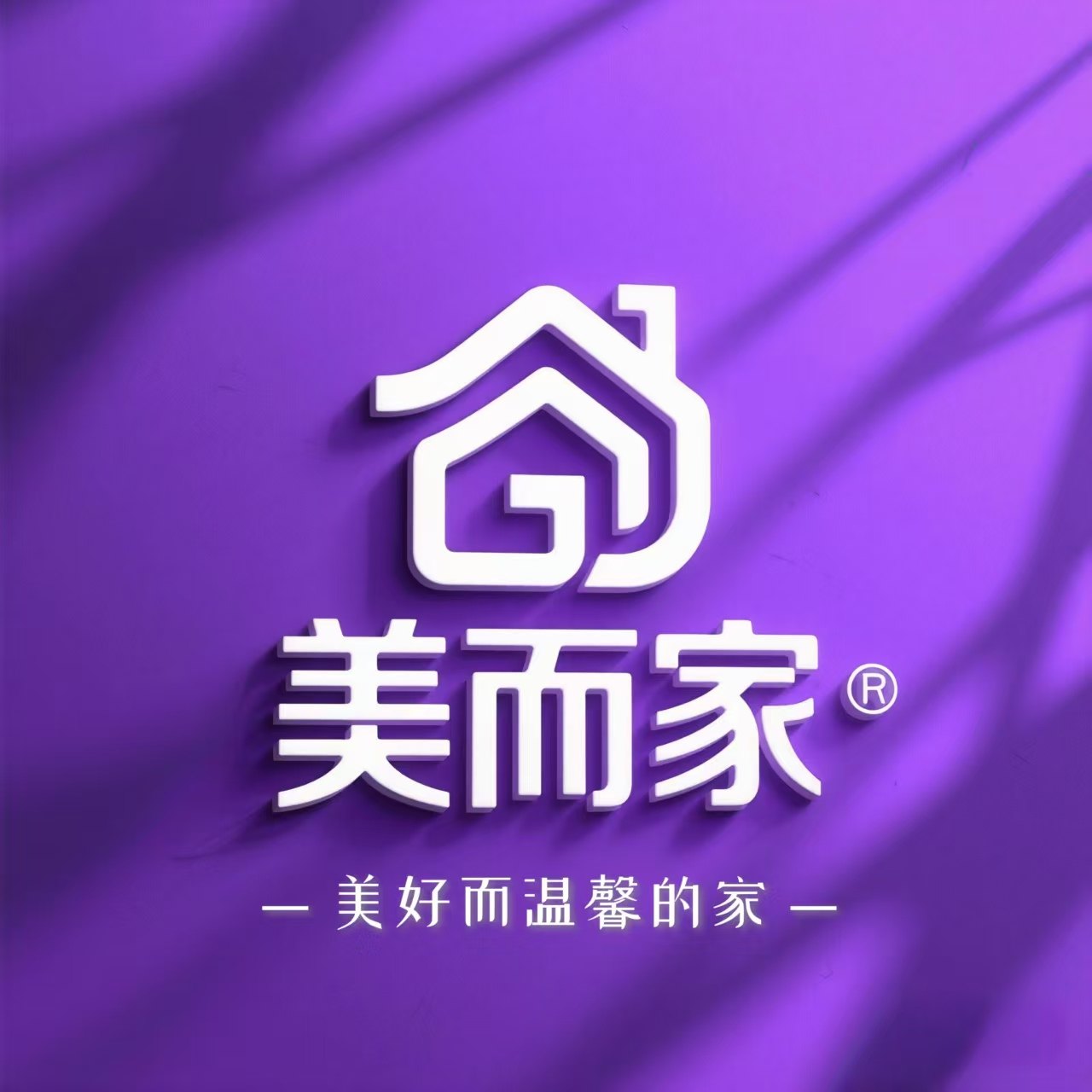 美而家灯饰旗舰店