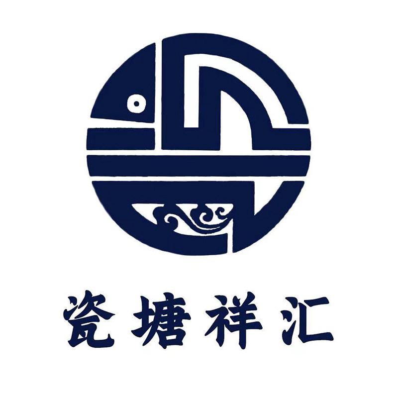 瓷塘祥汇旗舰店