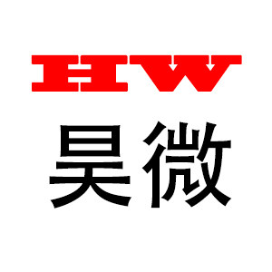 昊微楷诺优专卖店
