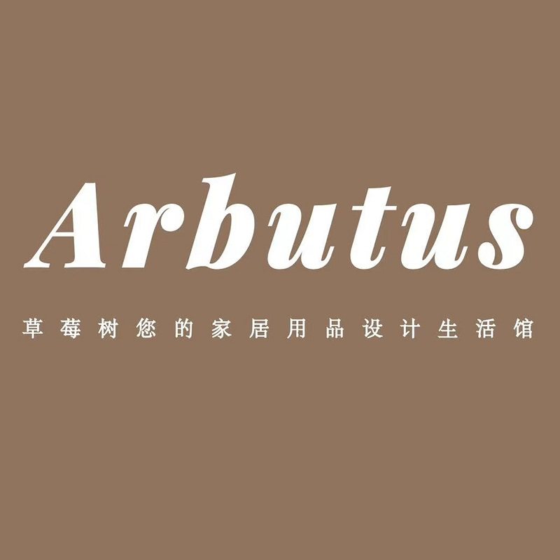Arbutus草莓树旗舰店