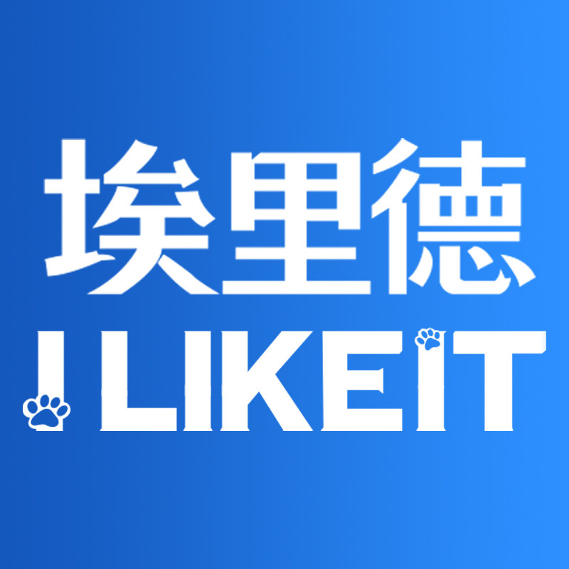 埃里德宠物食品旗舰店