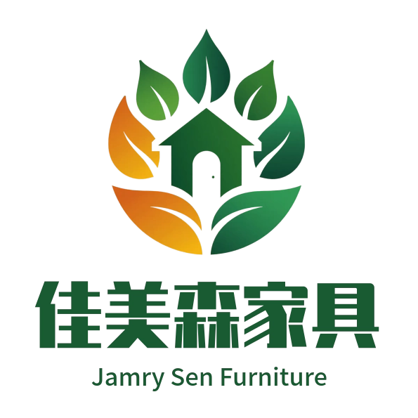 佳美森家具企业店