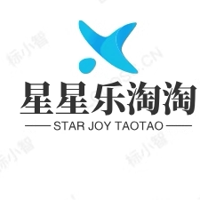 至日杂货小铺 店铺LOGO