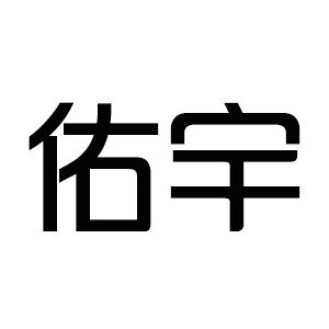 佑宇运动户外旗舰店