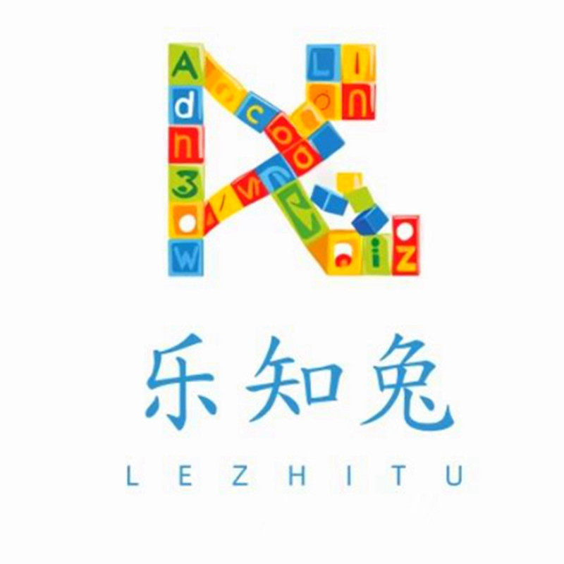乐知兔玩具工厂