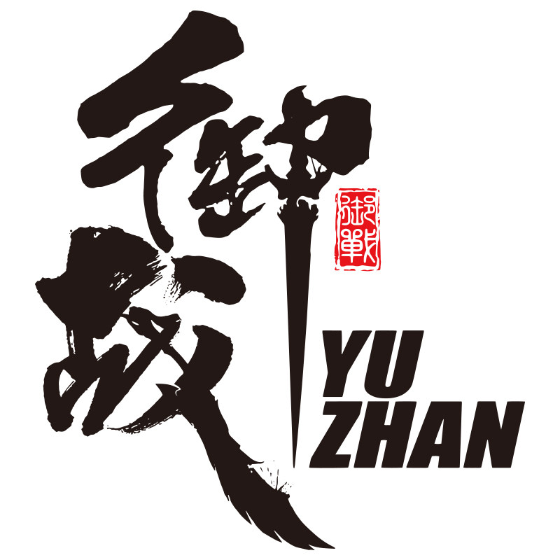 御战运动旗舰店