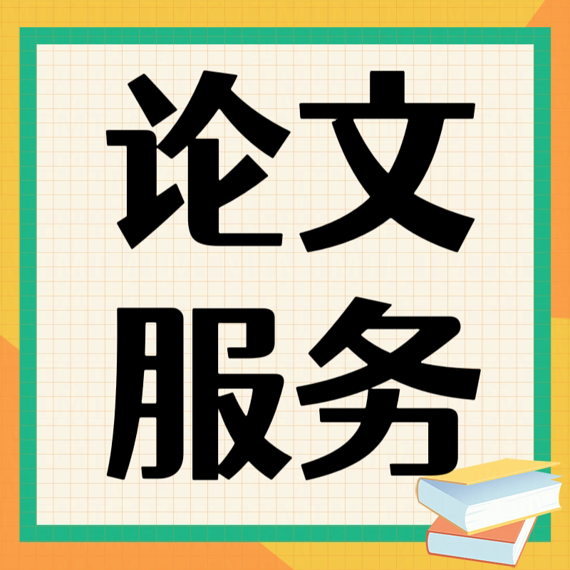 硕学士教育启舰店