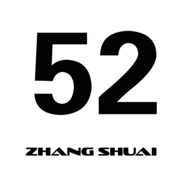 52旗舰店