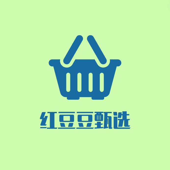 红豆豆甄选小店
