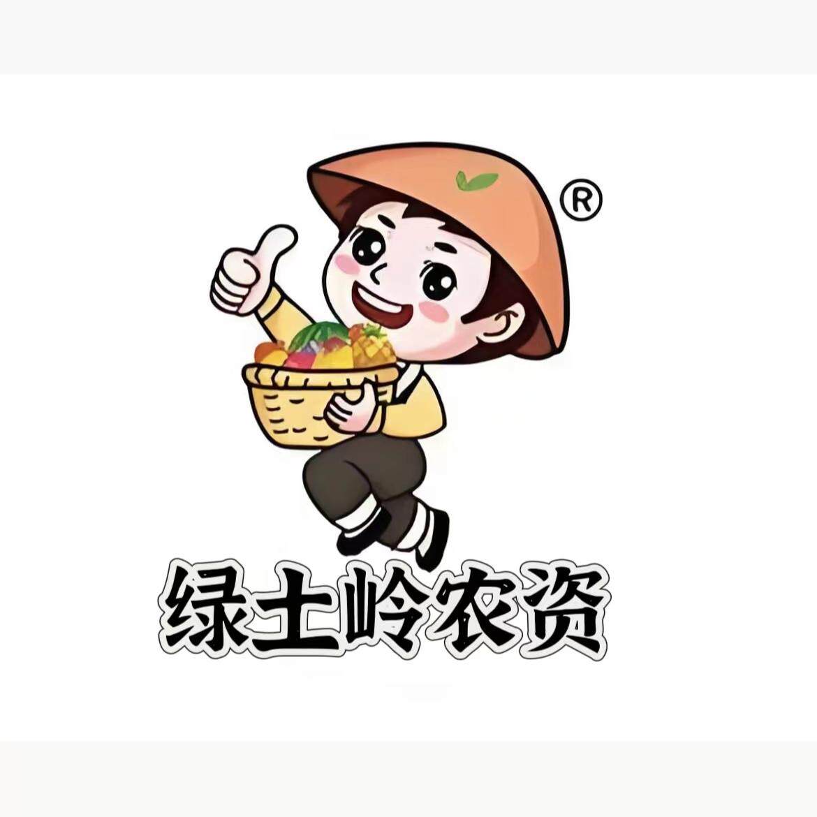 绿土岭农资旗舰店