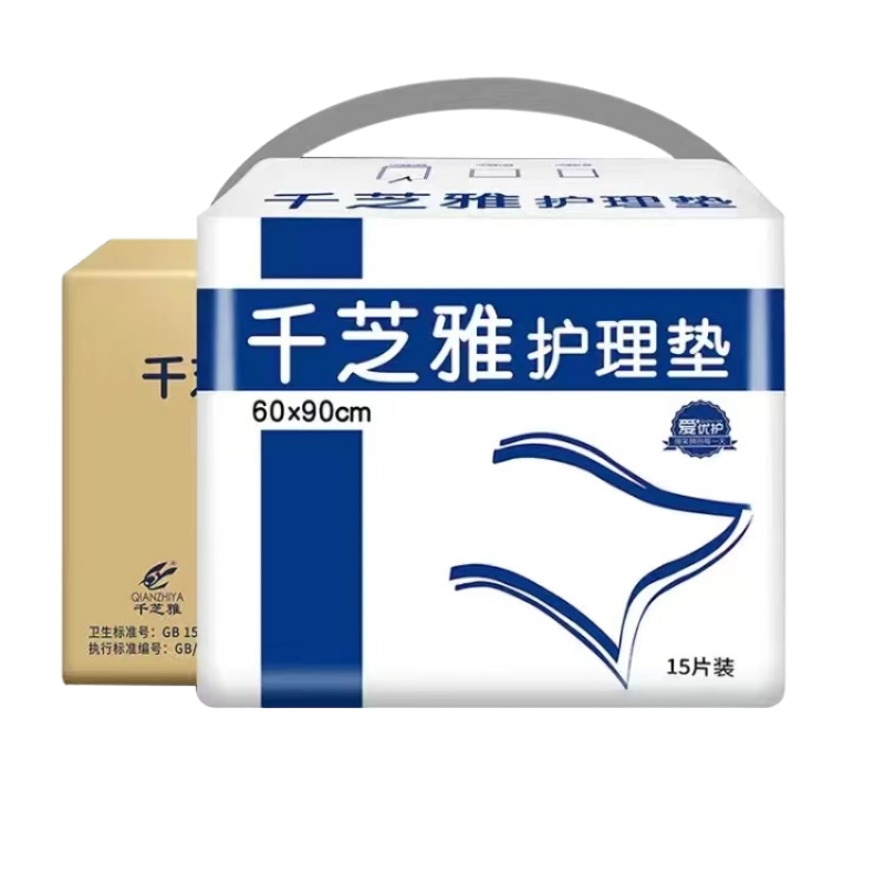 孝德家居专营店