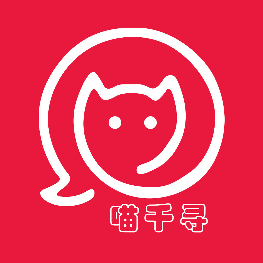 喵小匠宠物用品平替超市
