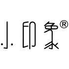 小印象母婴旗舰店