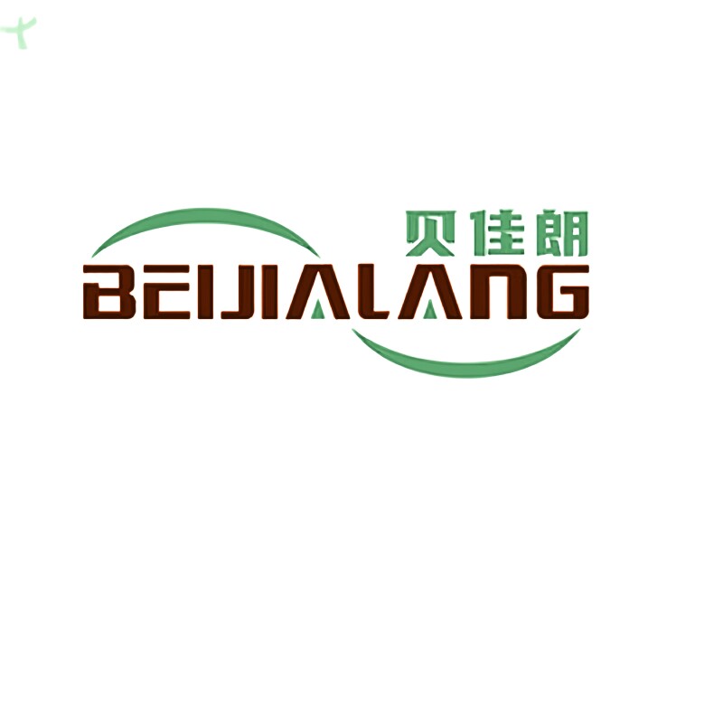 贝佳朗旗舰店