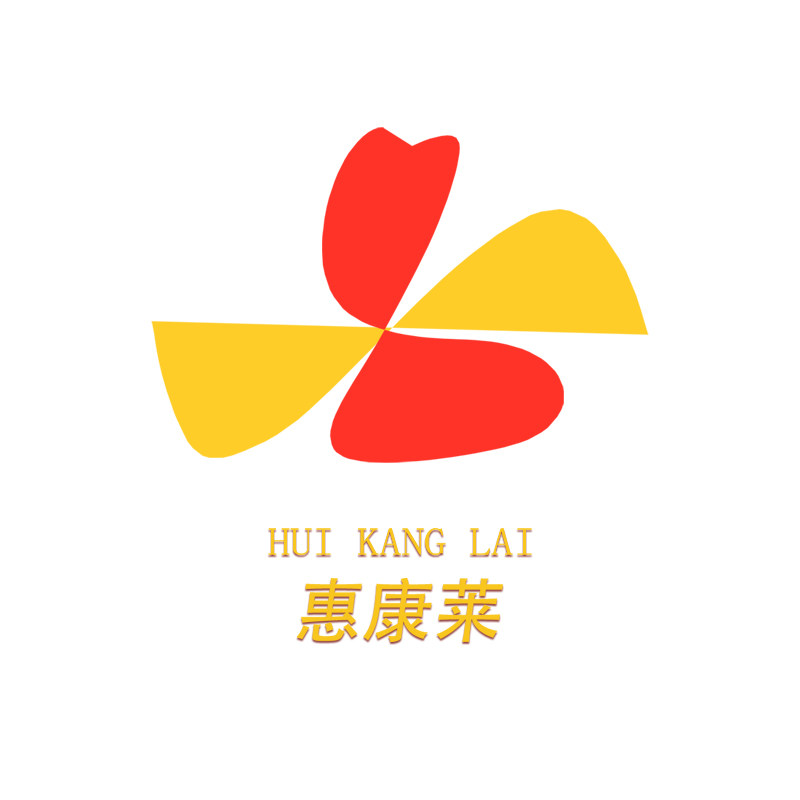 惠康莱旗舰店