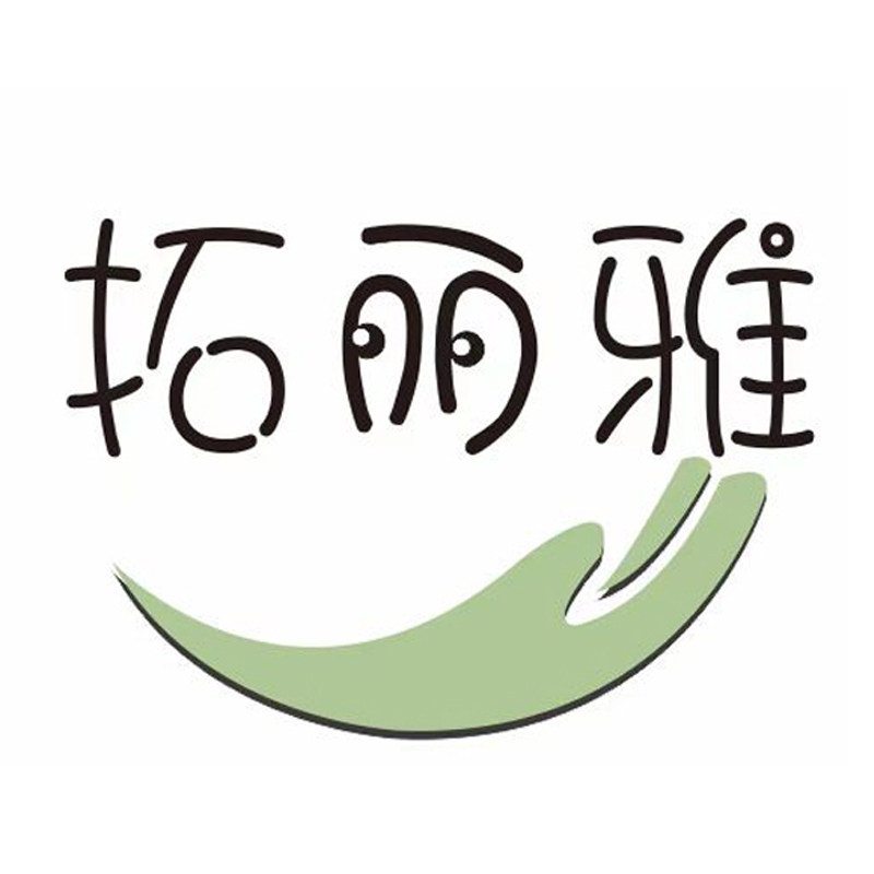 拓丽雅旗舰店
