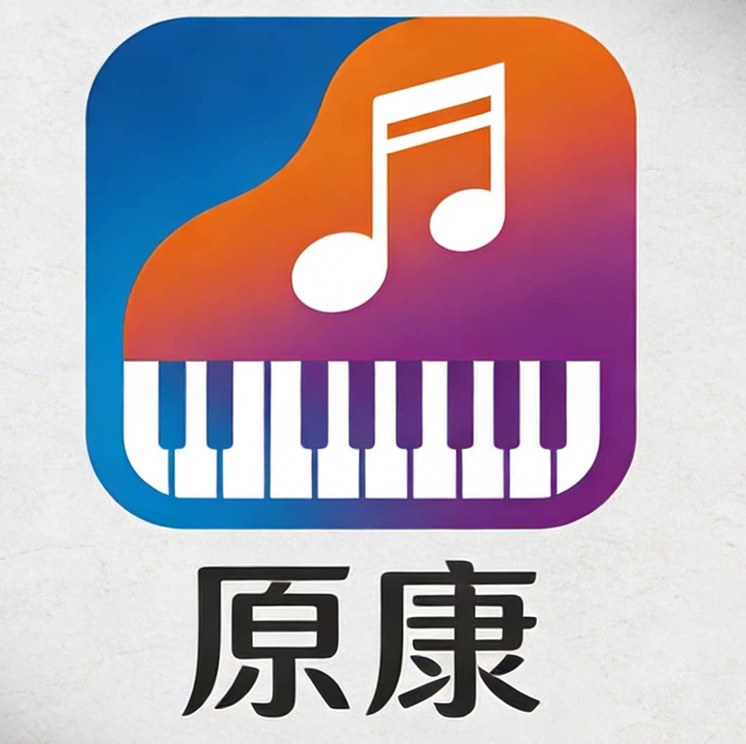 原康乐器旗舰店