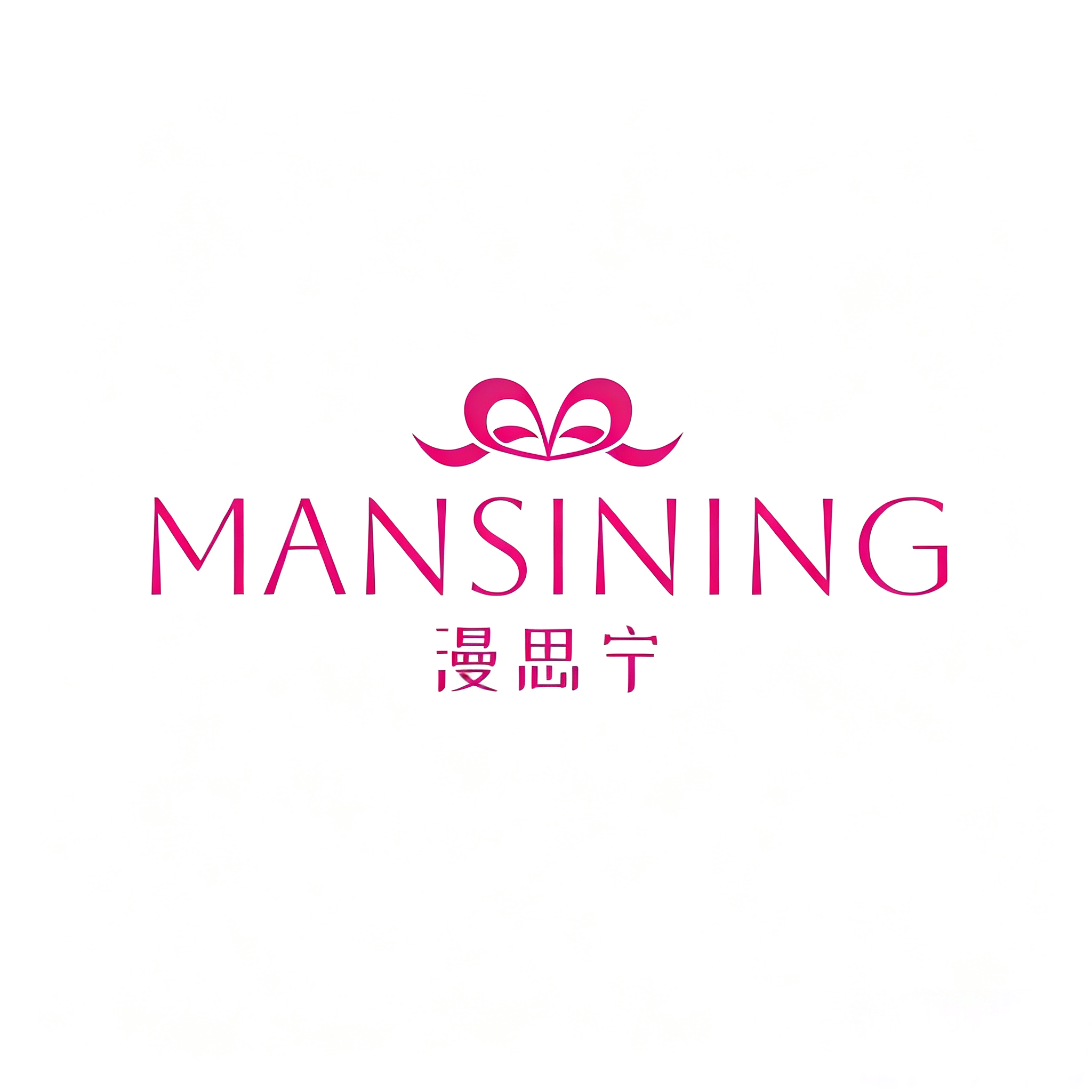 漫思宁旗舰店 店铺LOGO