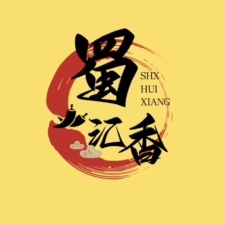 蜀汇香餐饮调料
