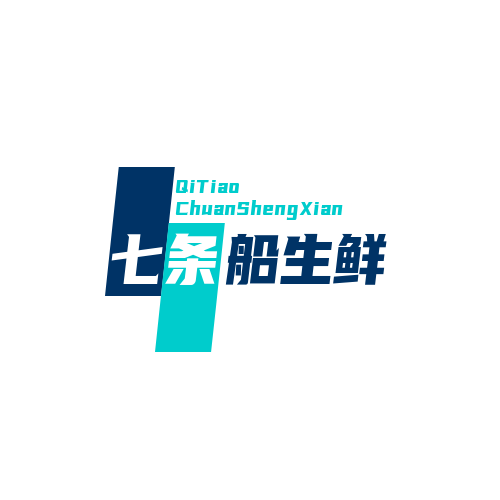 七条船生鲜旗舰店