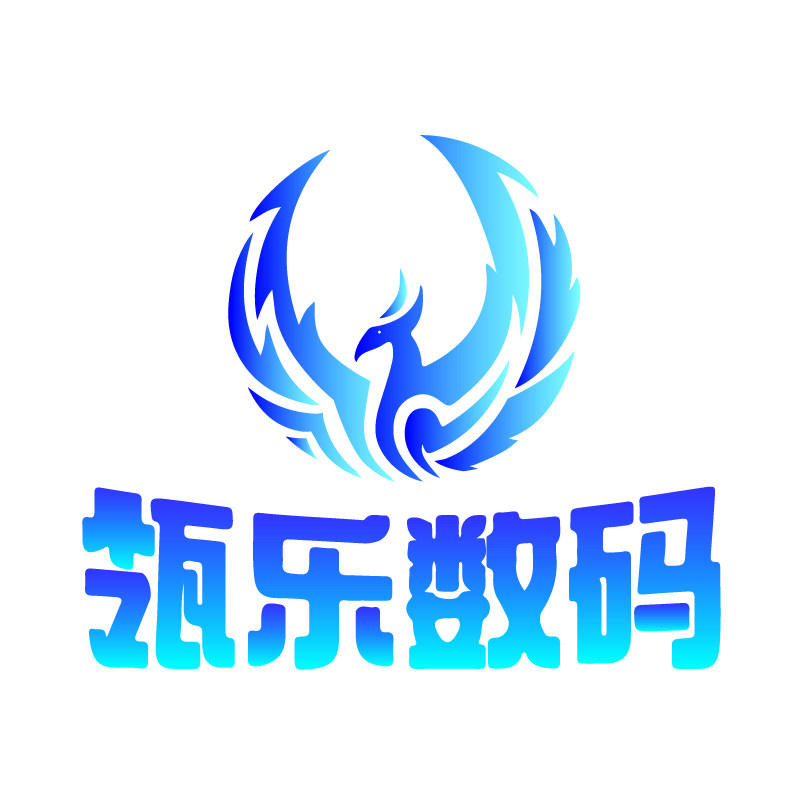 瓴乐数码旗舰店