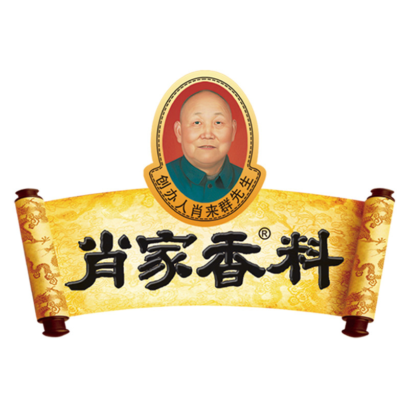肖家香旗舰店