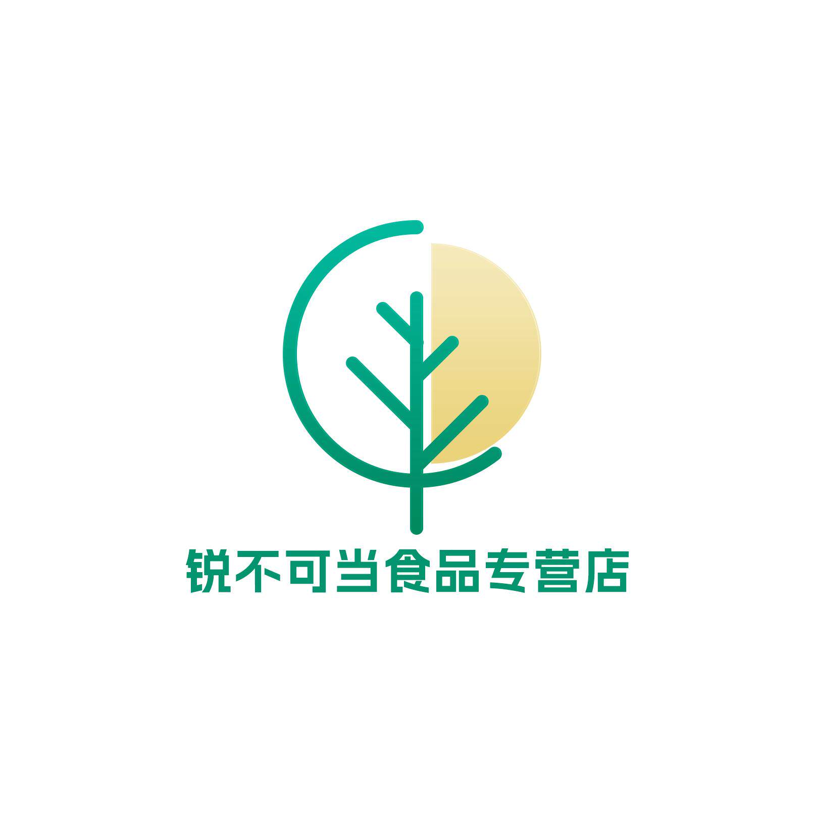 锐不可当食品专营店
