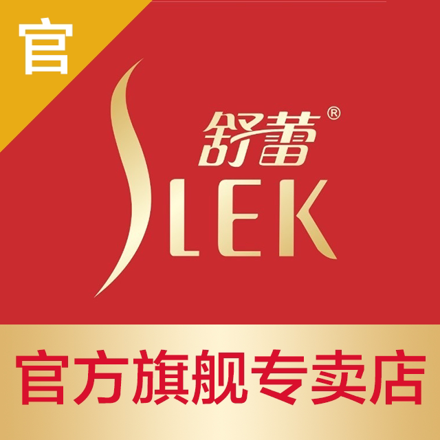 舒蕾官舰专卖店