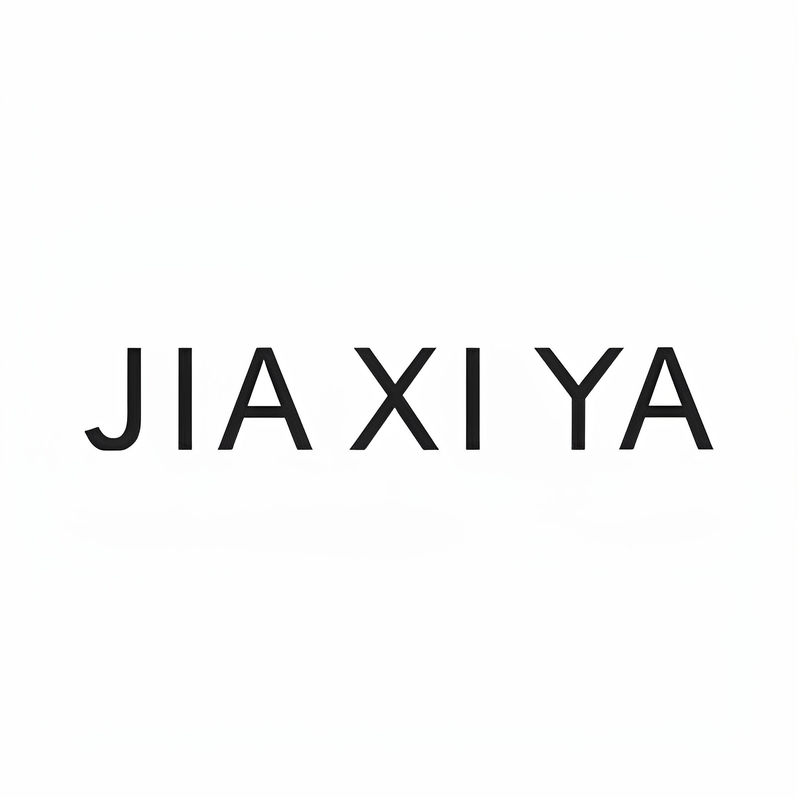 泇汐娅服饰旗舰店