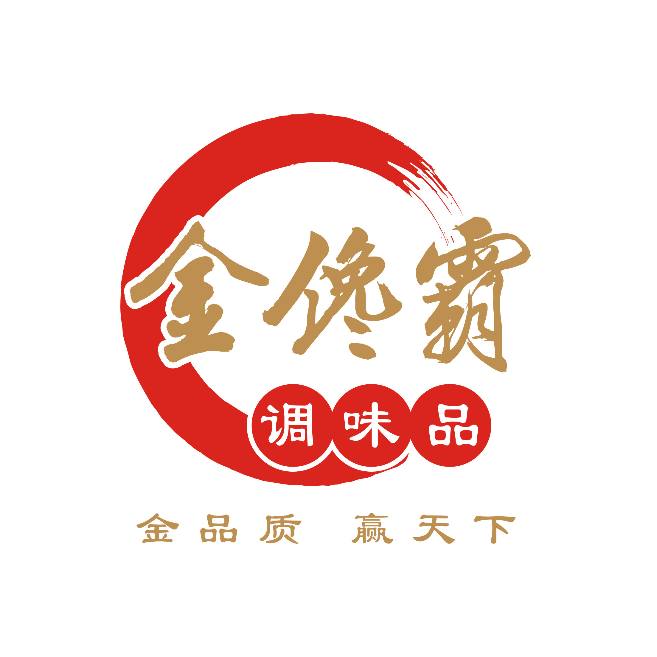 金馋霸调味品旗舰店