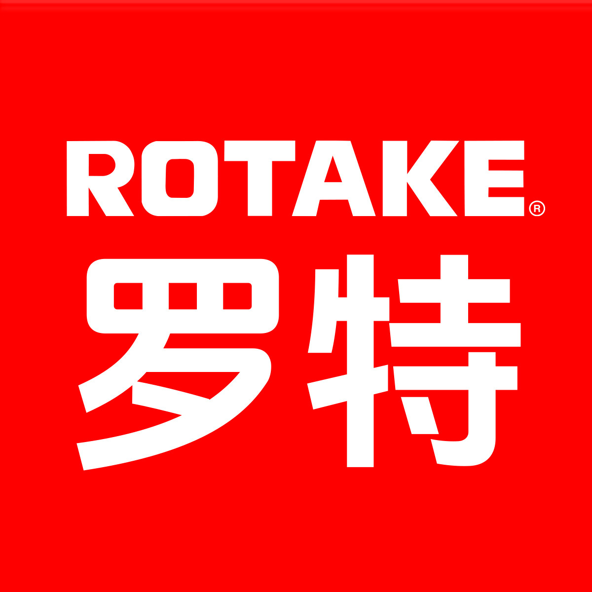 罗特工具旗舰店