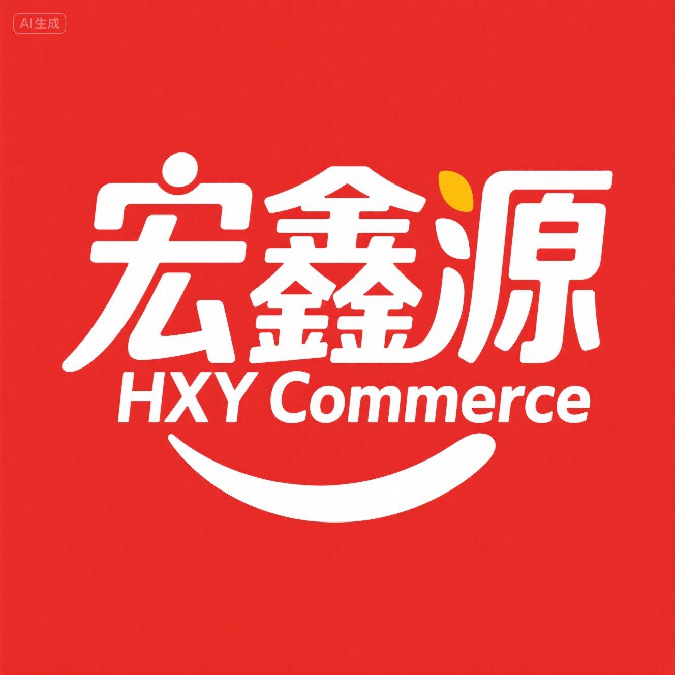 宏鑫源食品专营店