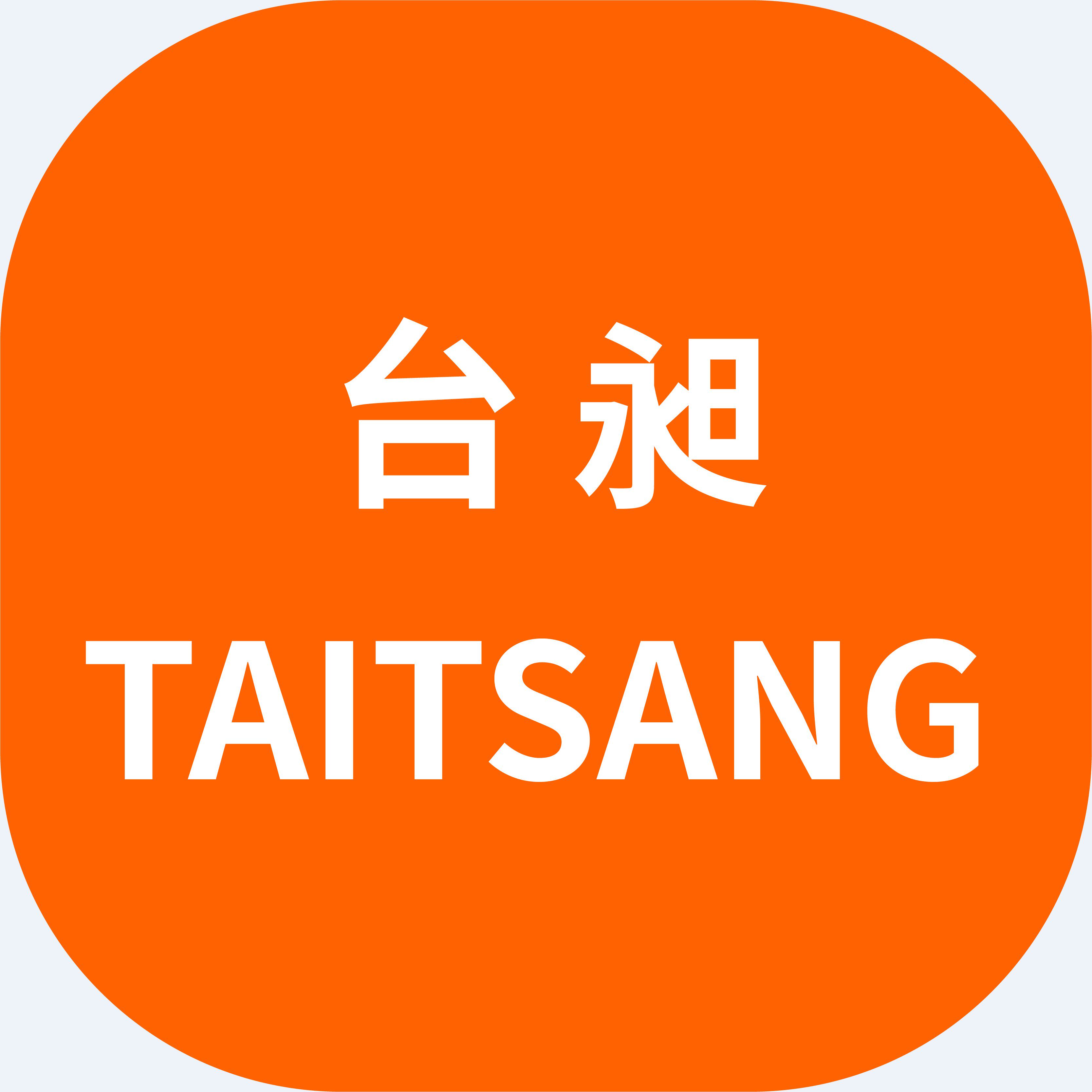 台昶食品旗舰店