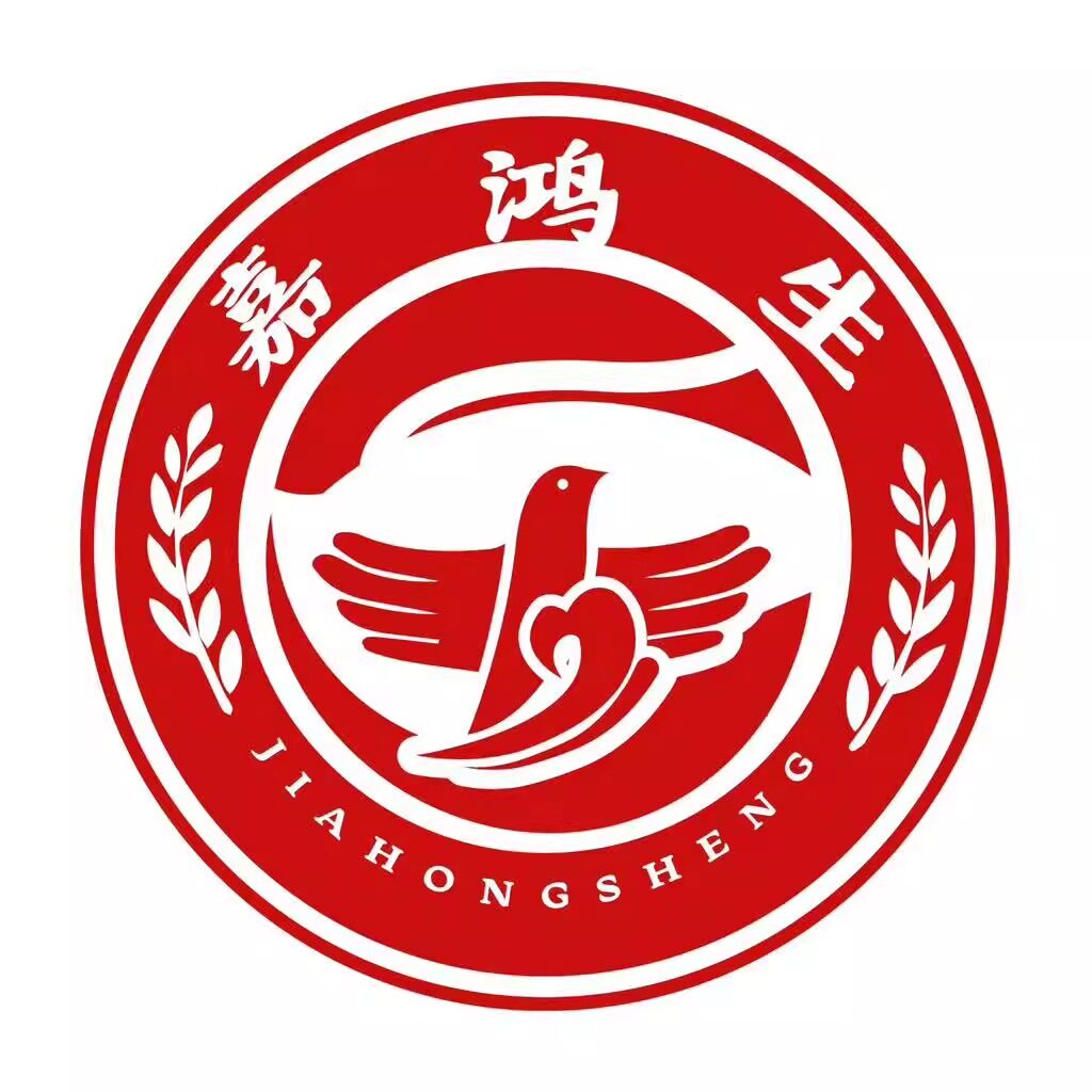 鸿选医疗器械店