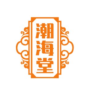 潮海堂生鲜旗舰店