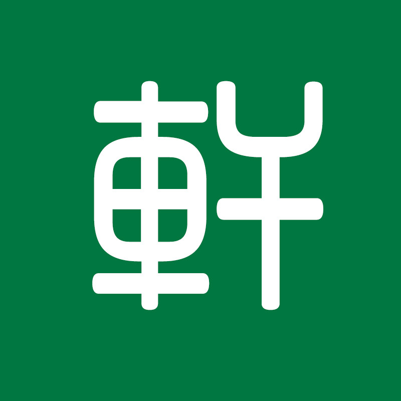 轩洛尼企业店