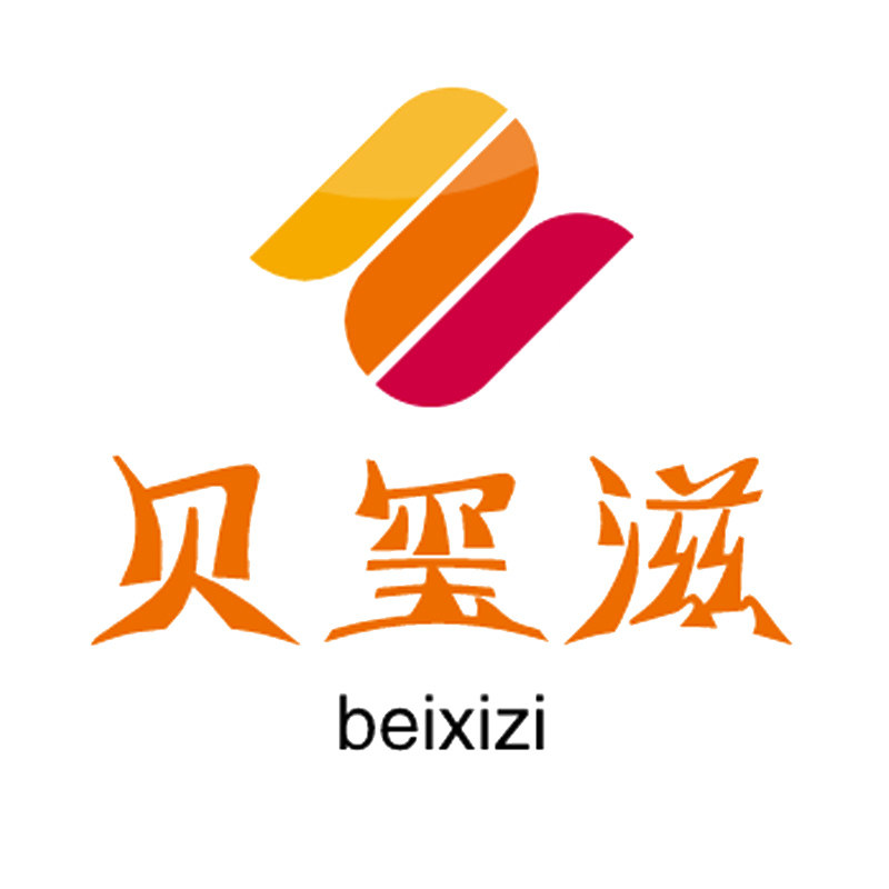 贝玺滋旗舰店
