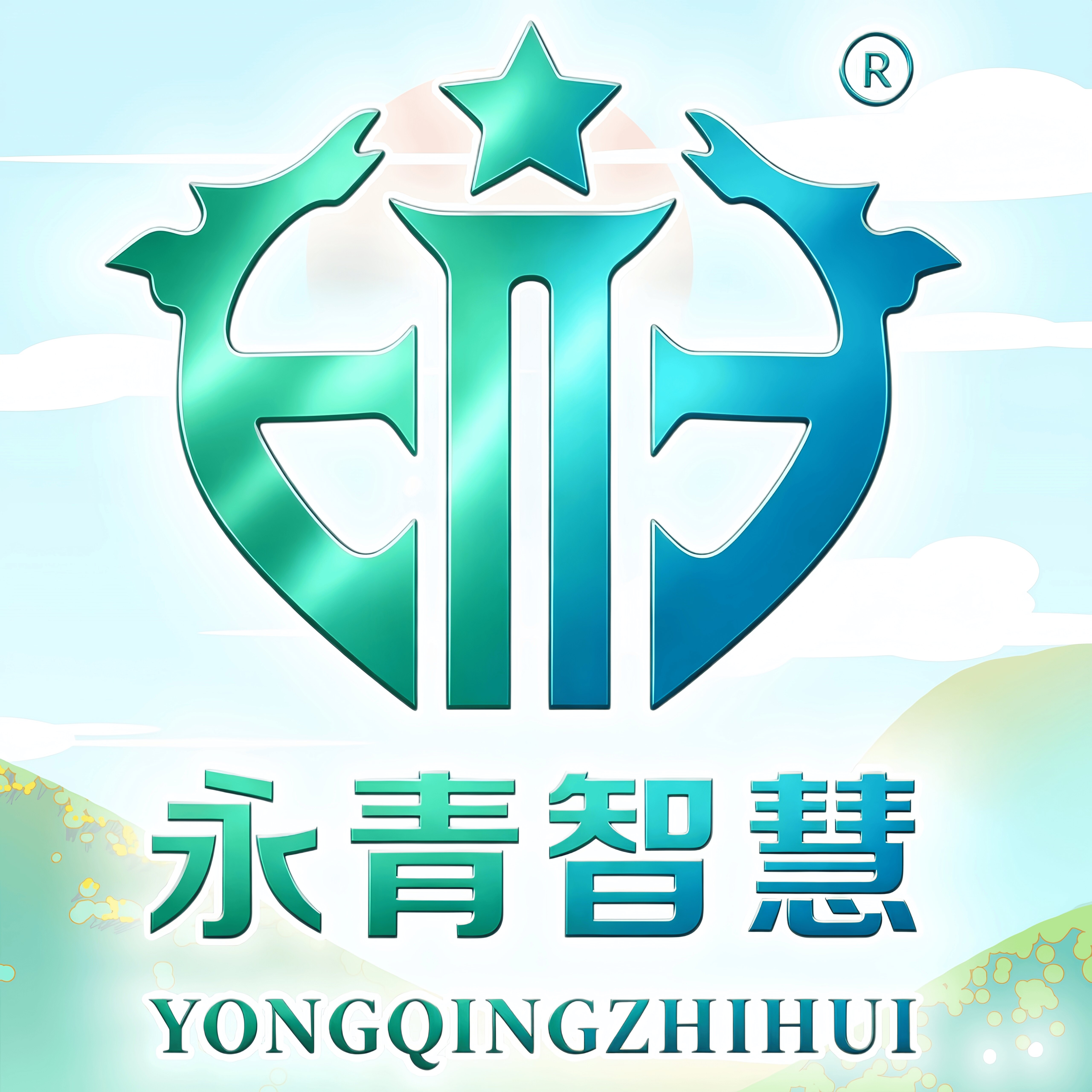 永青智慧旗舰店 店铺LOGO