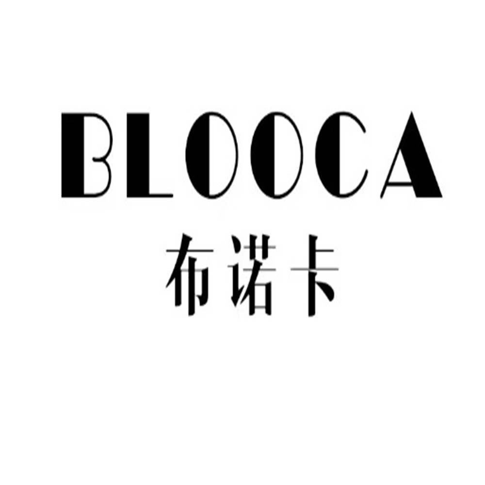 布诺卡旗舰店