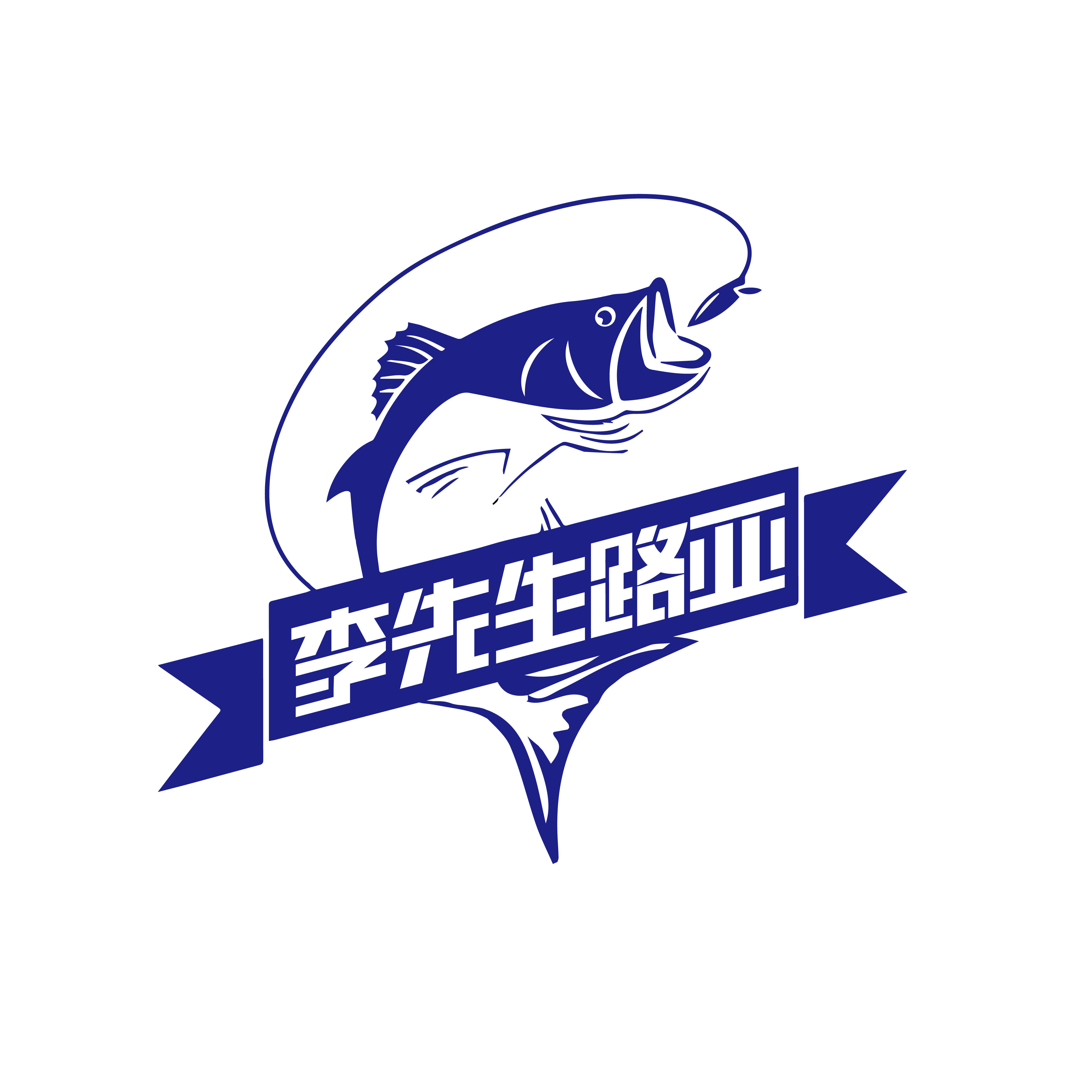 李先生路亚户外旗舰店